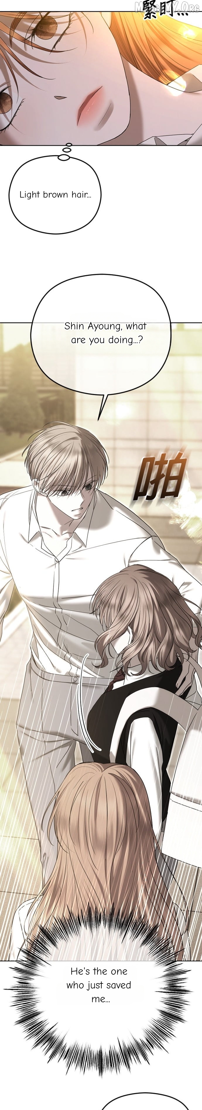 The Ending, I Want to Change it Chapter 96 - page 4